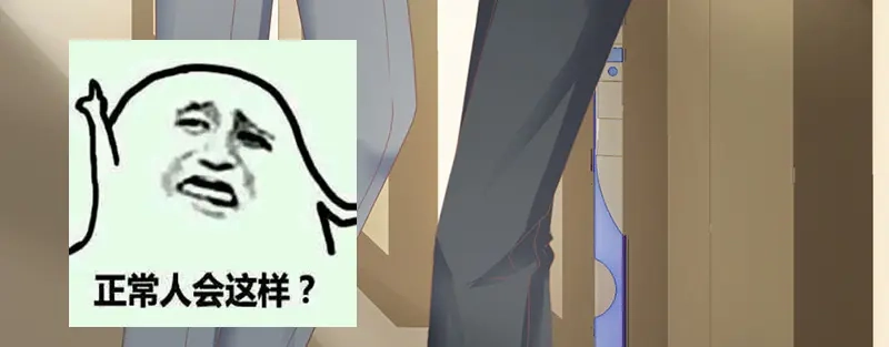 《贺少的闪婚暖妻》第217话 你老公是我的了 第90页