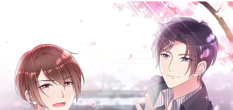 《贺少的闪婚暖妻》第218话 赎罪 第99页