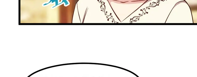《贺少的闪婚暖妻》第219话 土豪我心疼你 第38页