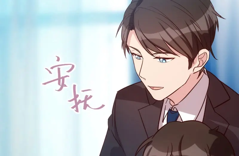 《贺少的闪婚暖妻》第22话 爱上我了？嗯？ 第25页