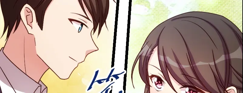 《贺少的闪婚暖妻》第221话 少女心爆棚啦 第47页