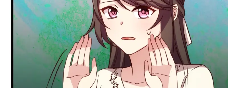 《贺少的闪婚暖妻》第221话 少女心爆棚啦 第10页