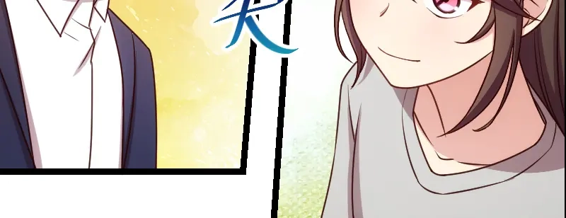 《贺少的闪婚暖妻》第221话 少女心爆棚啦 第48页