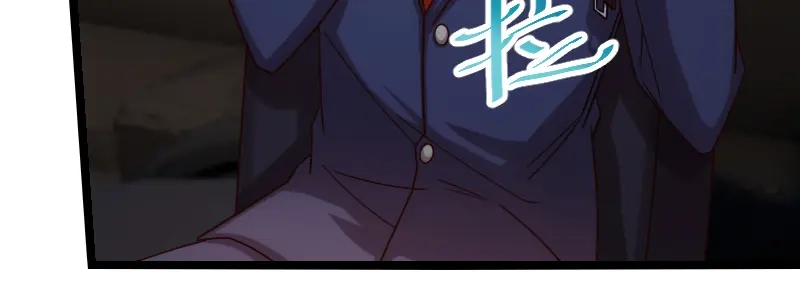 《贺少的闪婚暖妻》第223话 身世之迷 第54页