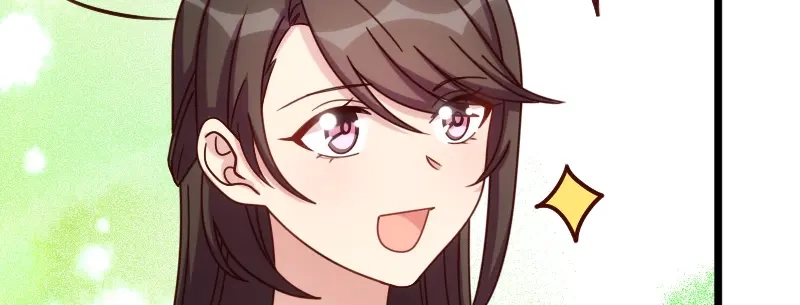 《贺少的闪婚暖妻》第223话 身世之迷 第76页