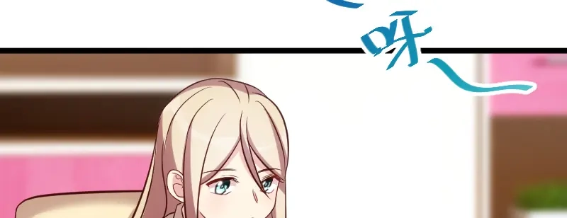 《贺少的闪婚暖妻》第225话 嫂子，谢谢你 第70页
