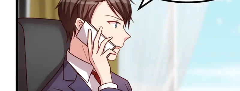 《贺少的闪婚暖妻》第226话 捡来的？ 第72页