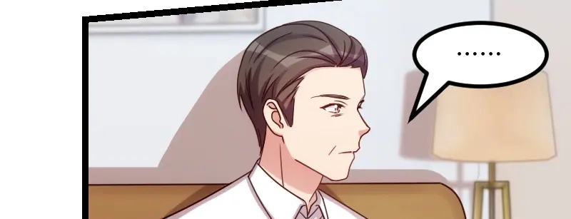 《贺少的闪婚暖妻》第227话 无法生育 第57页