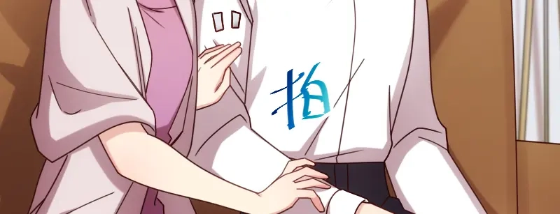 《贺少的闪婚暖妻》第227话 无法生育 第64页