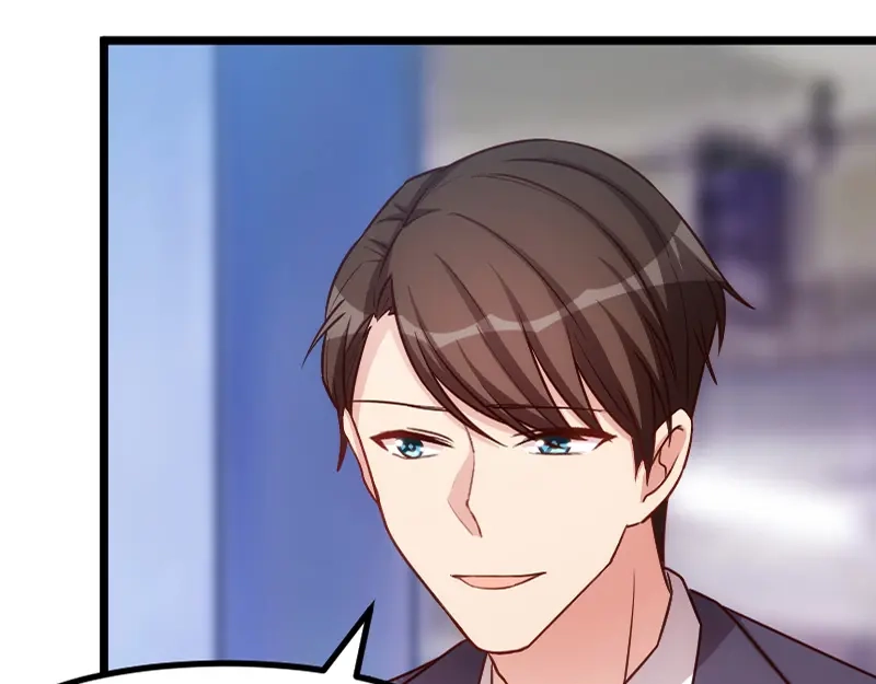 《贺少的闪婚暖妻》第230话 老妈的礼物 第86页