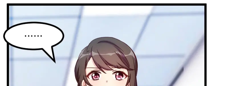 《贺少的闪婚暖妻》第230话 老妈的礼物 第7页