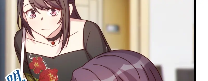 《贺少的闪婚暖妻》第230话 老妈的礼物 第48页