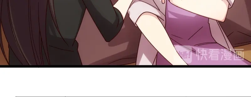 《贺少的闪婚暖妻》第230话 老妈的礼物 第73页