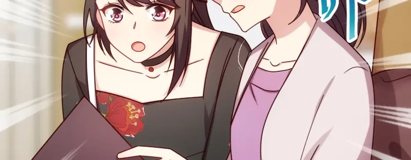 《贺少的闪婚暖妻》第230话 老妈的礼物 第53页