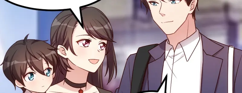 《贺少的闪婚暖妻》第231话 复工啦 第23页