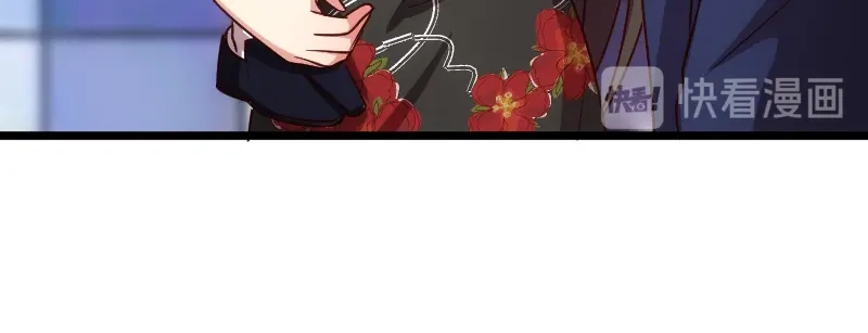《贺少的闪婚暖妻》第231话 复工啦 第36页