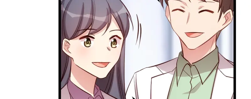 《贺少的闪婚暖妻》第231话 复工啦 第53页