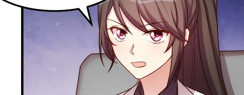 《贺少的闪婚暖妻》第232话 研究结果 第47页
