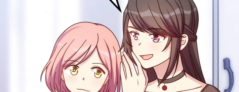 《贺少的闪婚暖妻》第232话 研究结果 第7页