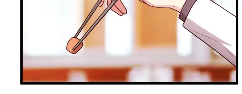 《贺少的闪婚暖妻》第232话 研究结果 第65页