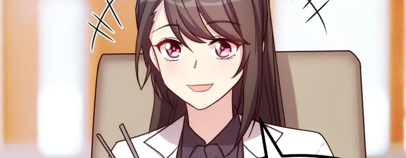 《贺少的闪婚暖妻》第232话 研究结果 第39页