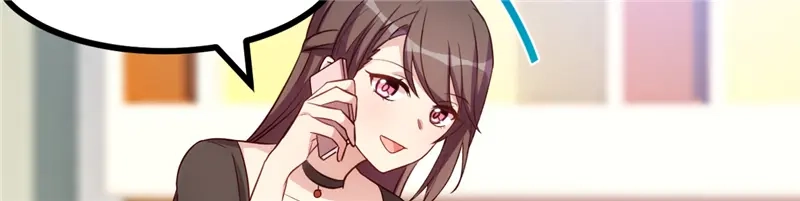 《贺少的闪婚暖妻》第233话 关门放狗 第88页