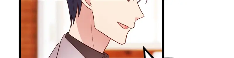 《贺少的闪婚暖妻》第233话 关门放狗 第12页