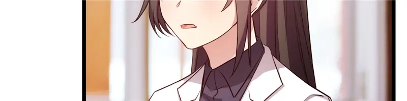 《贺少的闪婚暖妻》第233话 关门放狗 第9页
