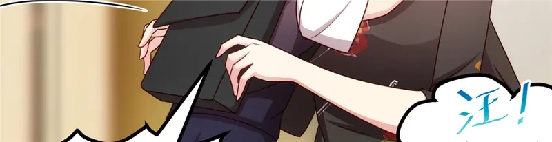 《贺少的闪婚暖妻》第233话 关门放狗 第135页