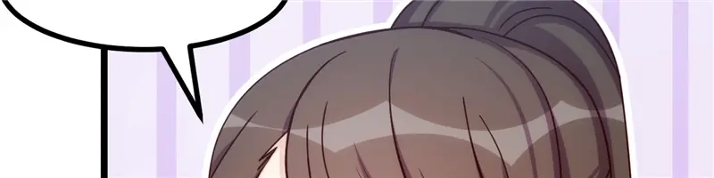 《贺少的闪婚暖妻》第233话 关门放狗 第37页