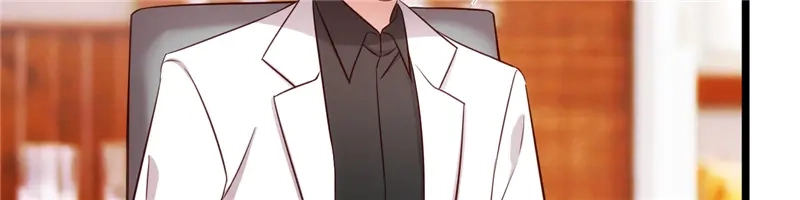 《贺少的闪婚暖妻》第233话 关门放狗 第5页