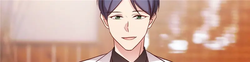 《贺少的闪婚暖妻》第233话 关门放狗 第15页