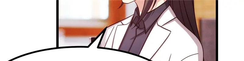 《贺少的闪婚暖妻》第233话 关门放狗 第43页
