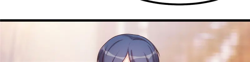 《贺少的闪婚暖妻》第233话 关门放狗 第14页