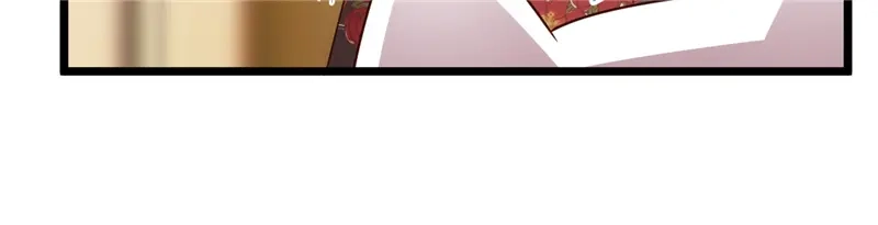 《贺少的闪婚暖妻》第233话 关门放狗 第142页