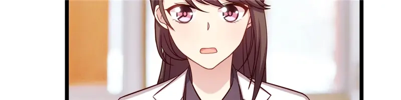 《贺少的闪婚暖妻》第233话 关门放狗 第30页