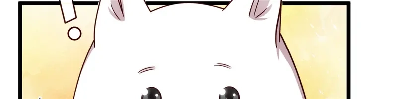 《贺少的闪婚暖妻》第233话 关门放狗 第117页