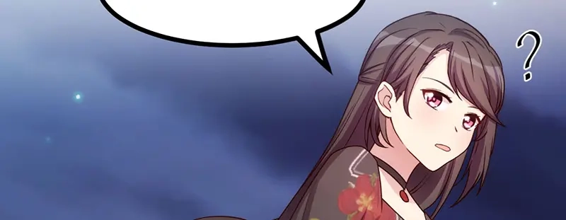 《贺少的闪婚暖妻》第235话 小宝被跟踪了 第57页