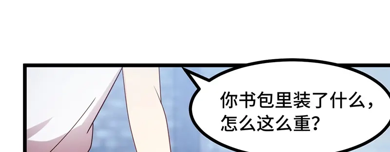 《贺少的闪婚暖妻》第235话 小宝被跟踪了 第36页