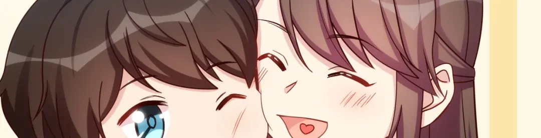 《贺少的闪婚暖妻》第236话 想要个妹妹 第6页