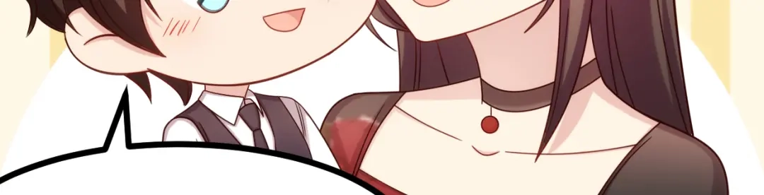 《贺少的闪婚暖妻》第236话 想要个妹妹 第7页
