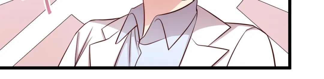 《贺少的闪婚暖妻》第236话 想要个妹妹 第75页