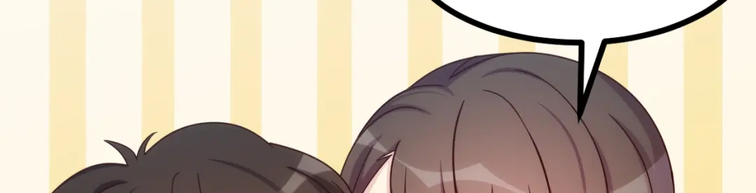 《贺少的闪婚暖妻》第236话 想要个妹妹 第5页
