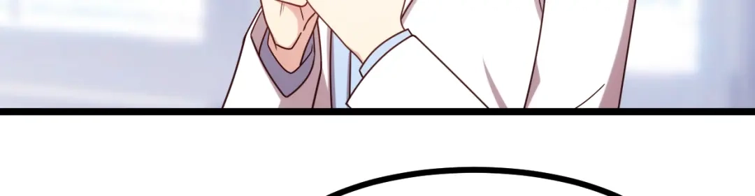 《贺少的闪婚暖妻》第236话 想要个妹妹 第90页