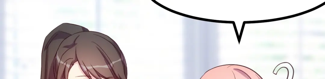 《贺少的闪婚暖妻》第236话 想要个妹妹 第62页