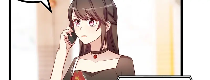 《贺少的闪婚暖妻》第237话 土豪的爱称 第29页