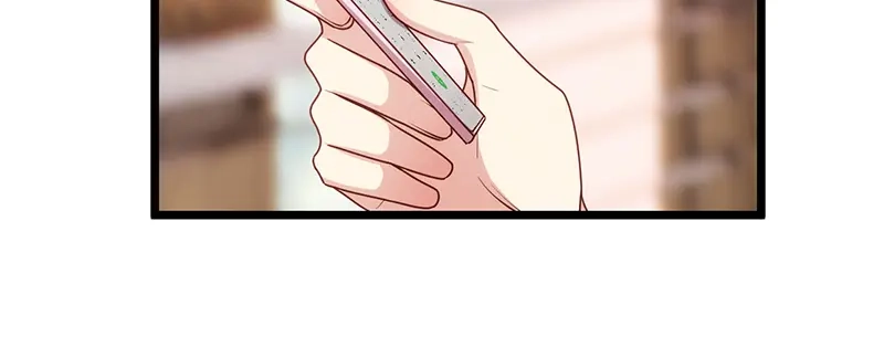 《贺少的闪婚暖妻》第237话 土豪的爱称 第27页