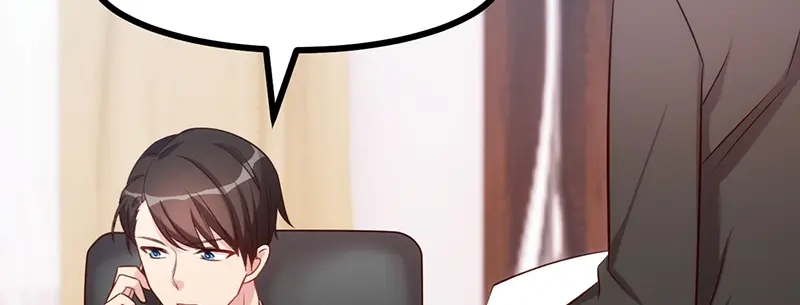 《贺少的闪婚暖妻》第237话 土豪的爱称 第34页