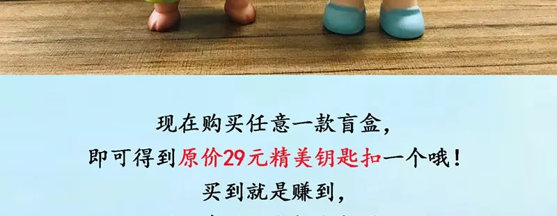 《贺少的闪婚暖妻》第237话 土豪的爱称 第113页