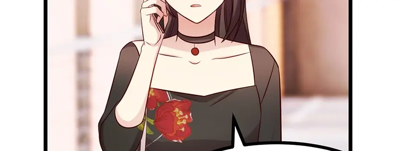 《贺少的闪婚暖妻》第237话 土豪的爱称 第39页
